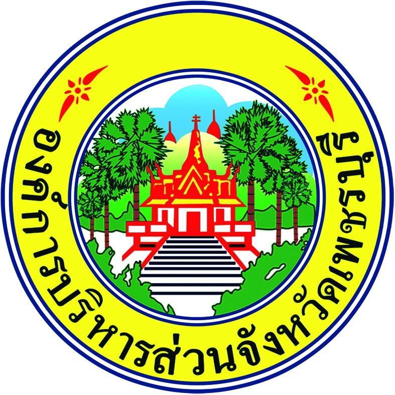 phetchaburipao