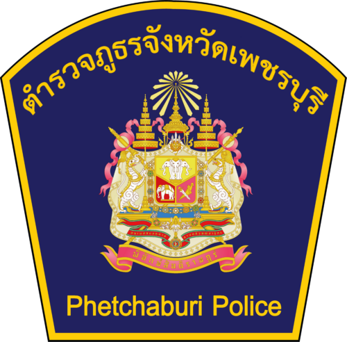 pbi_police